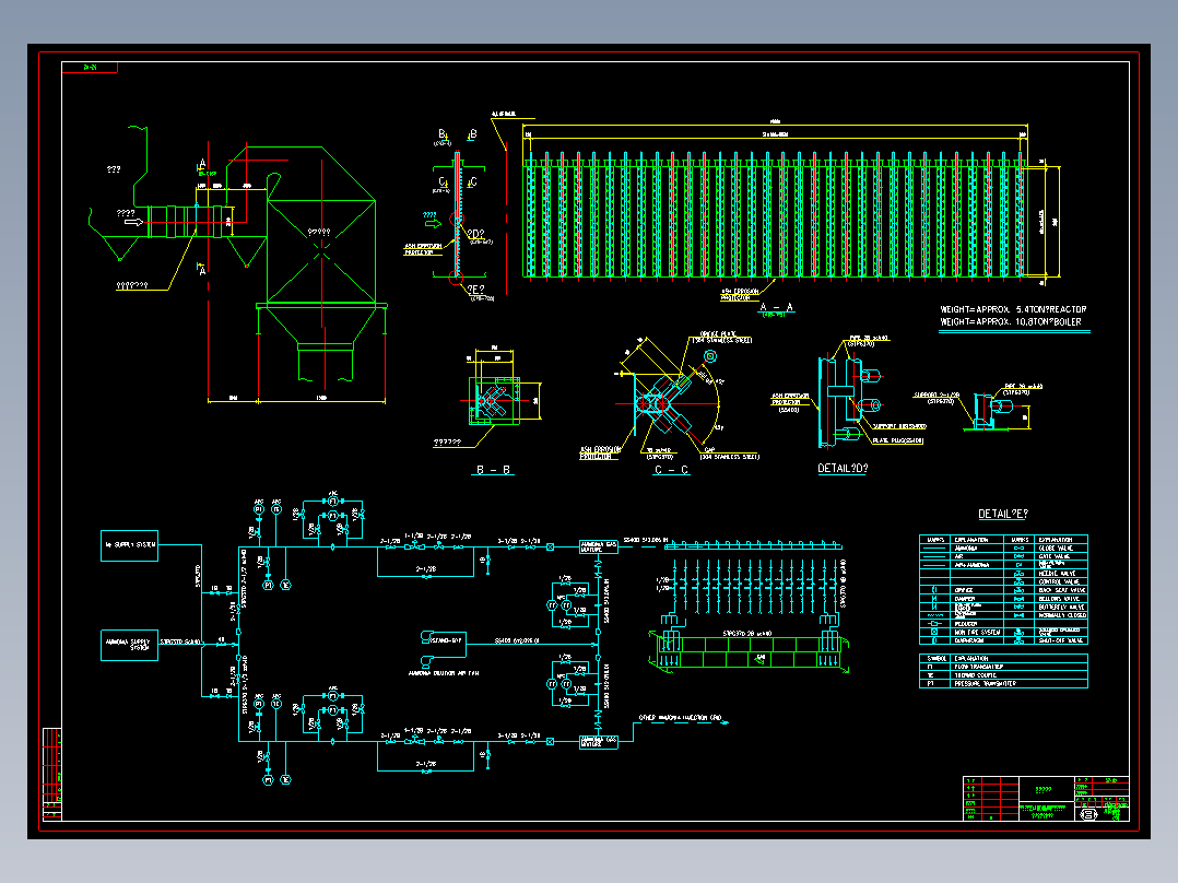 2X1000MW锅炉烟气脱硝脱氮处理SCR工艺装置CAD图纸