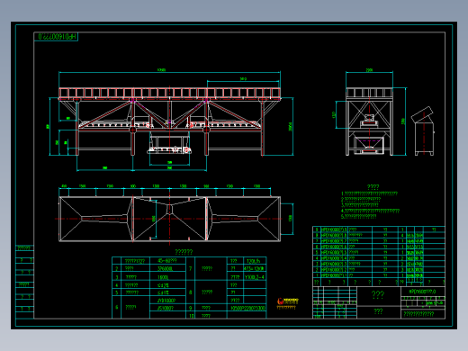 HPD1600(Ⅲ)配料机总图