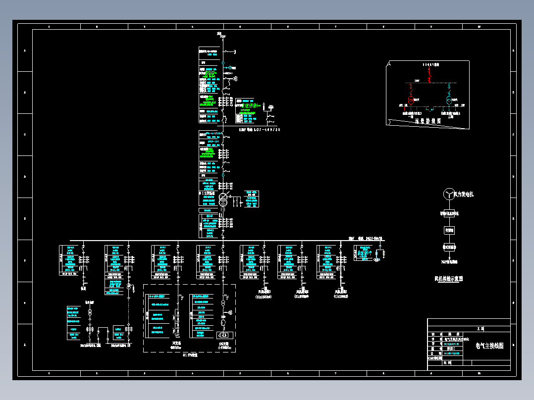 99MW风电场电气一次与设备配置设计1072573==250