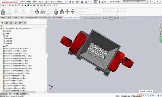 双轴破碎机完整3D图缩略图