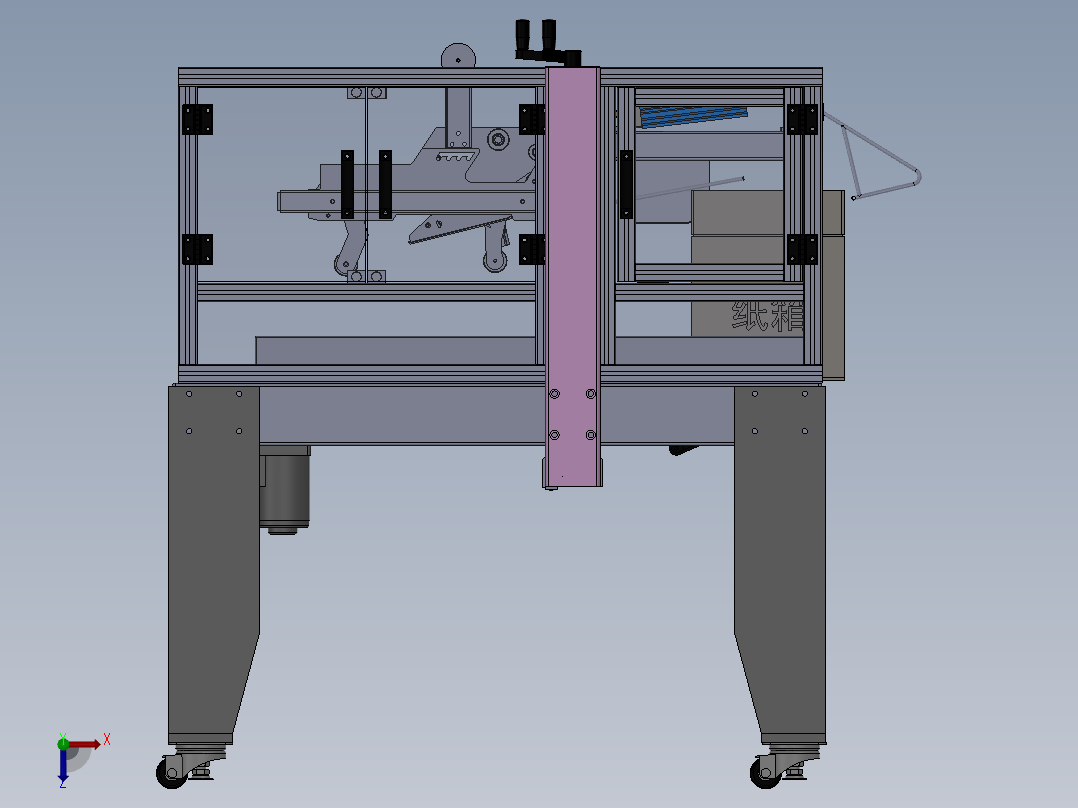 纸箱封箱机俯视图
