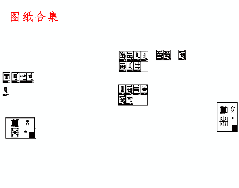 带内螺纹瓶盖的注塑模具设计-侧抽芯注射模含19张CAD图