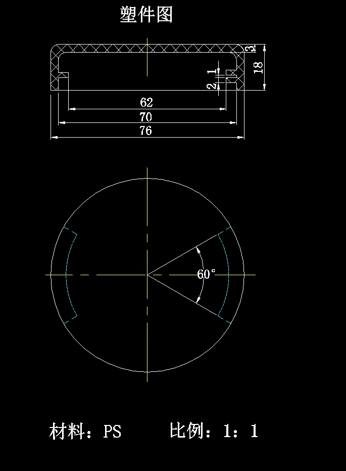 带内螺纹瓶盖的注塑模具设计-侧抽芯注射模含19张CAD图
