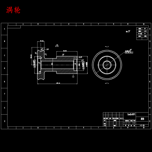 芋头清洗机的设计含SW三维及6张CAD图缩略图
