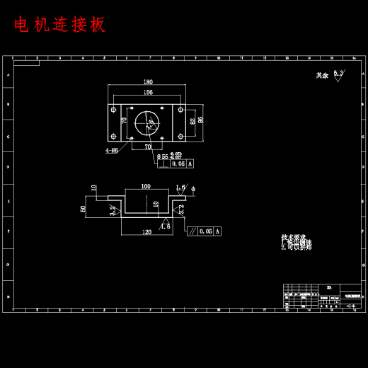 芋头清洗机的设计含SW三维及6张CAD图缩略图