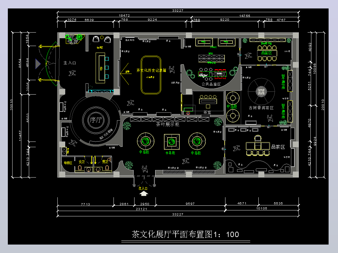 16茶文化展厅设计图1.1dwg