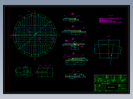 3500m³拱顶储油罐设计