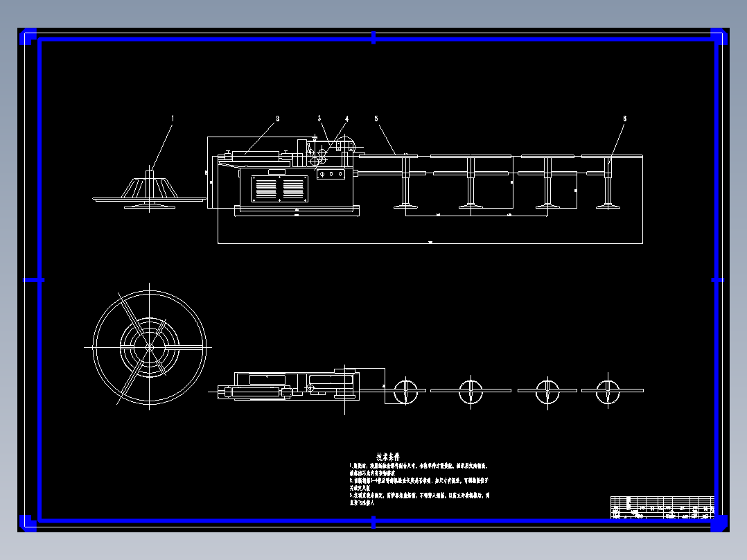 钢筋调直机毕业设计全套-说明胡书+大皮带轮图+输入轴图+调直图+小皮带轮图+圆柱齿轮图+锥齿轮图+钢筋调直机装配图+开题报告