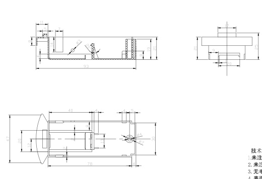 玩具车底壳注塑模具设计三维ProE+CAD+说明书缩略图