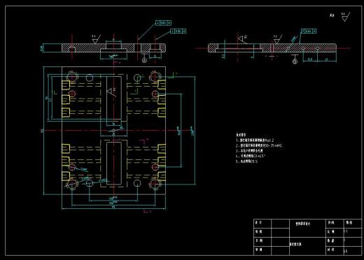 玩具车底壳注塑模具设计三维ProE+CAD+说明书缩略图