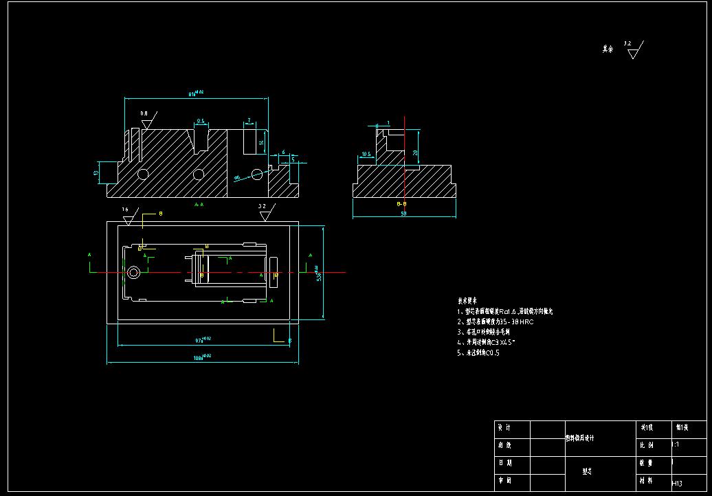 玩具车底壳注塑模具设计三维ProE+CAD+说明书