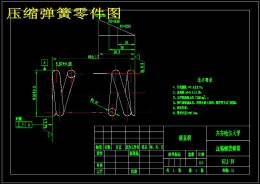 自动盖章机结构设计(含三维SW模型+二维CAD图纸+说明书）缩略图