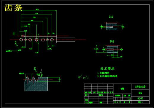 自动盖章机结构设计(含三维SW模型+二维CAD图纸+说明书）缩略图
