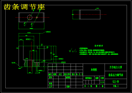 自动盖章机结构设计(含三维SW模型+二维CAD图纸+说明书）缩略图