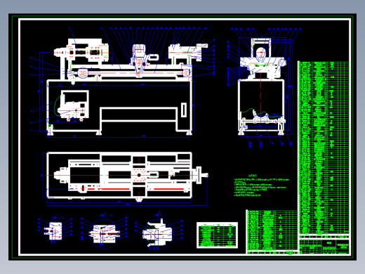 CK6132数控车床总体及主轴部件设计1476287==250