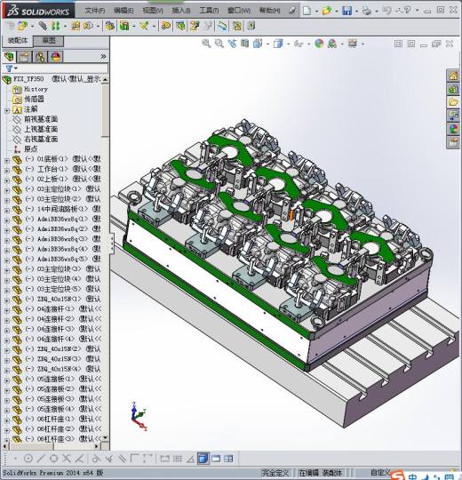 加工中心液压夹具缩略图