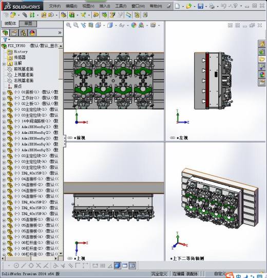 加工中心液压夹具缩略图
