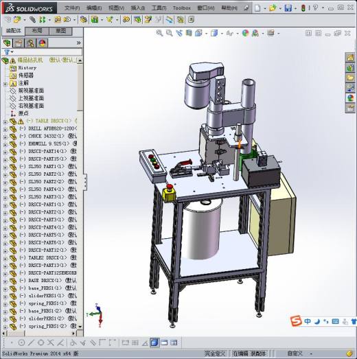 精品零件钻孔机缩略图