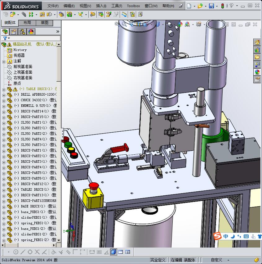 精品零件钻孔机