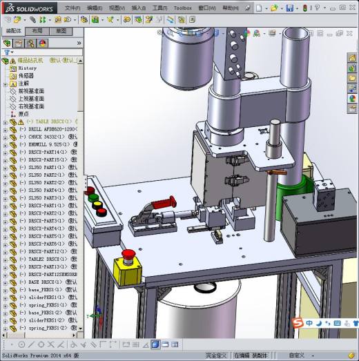 精品零件钻孔机缩略图