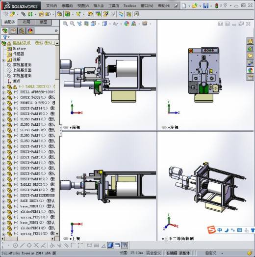 精品零件钻孔机缩略图