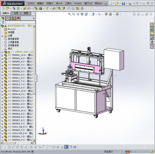 自动钻木机缩略图