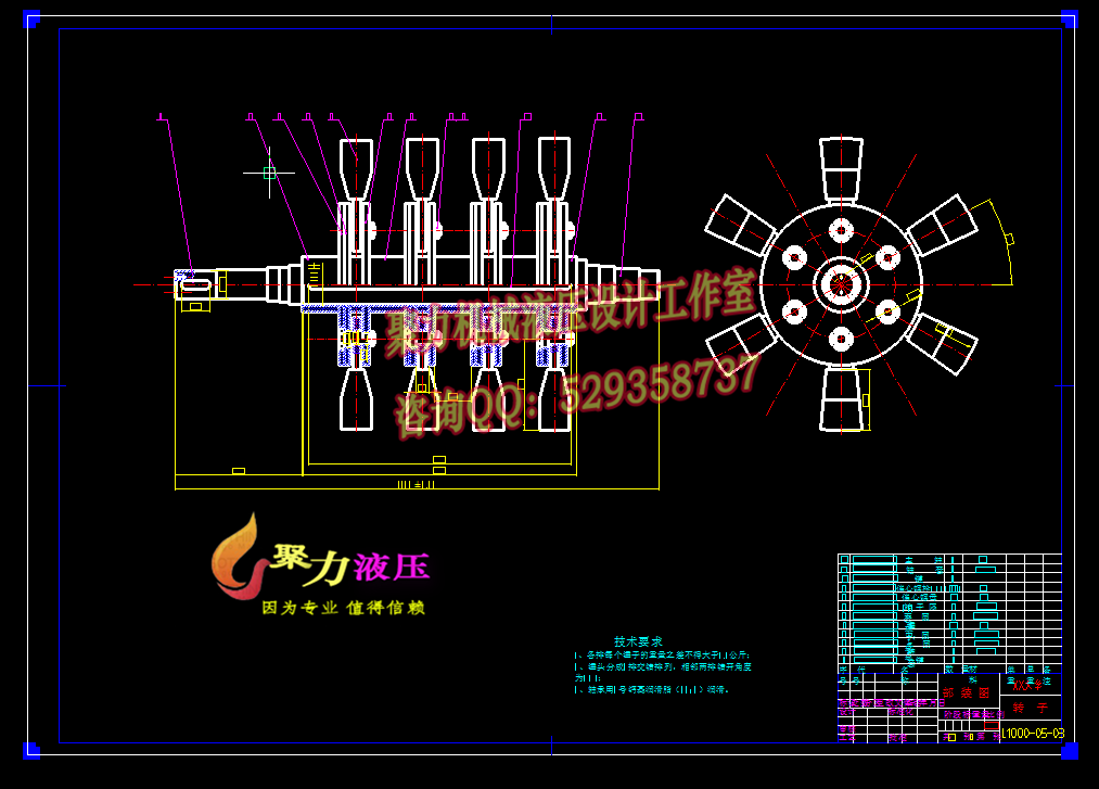 JS19-立轴式破碎机的设计[含全套图和文档]