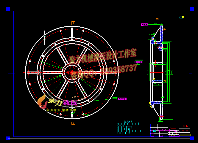 JS19-立轴式破碎机的设计[含全套图和文档]