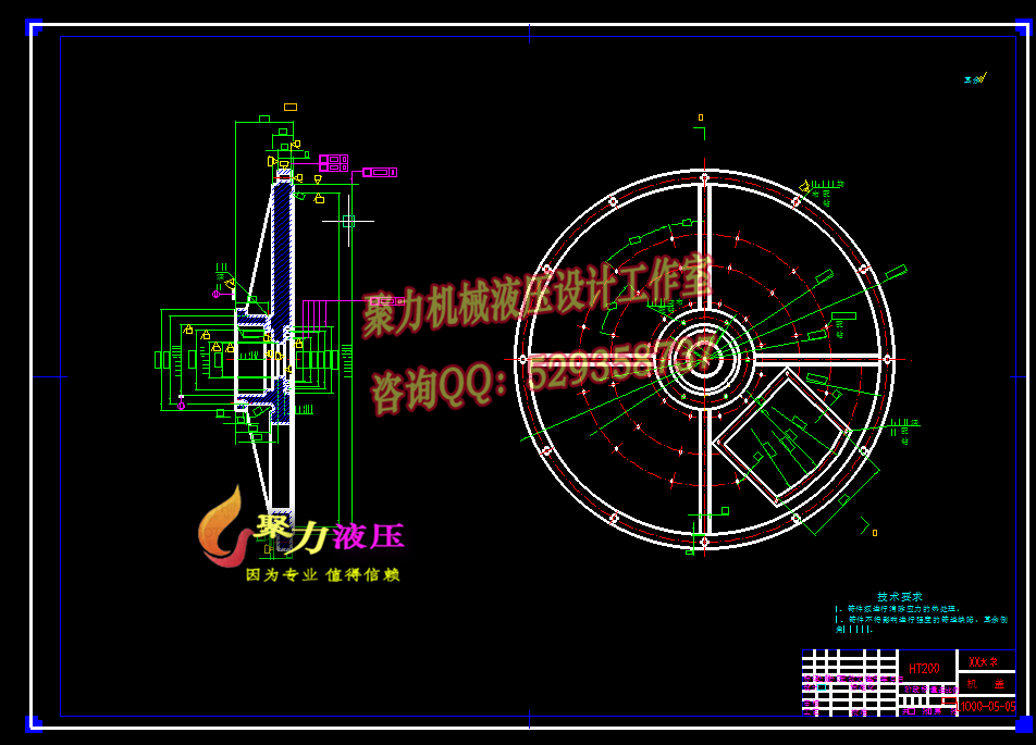 JS19-立轴式破碎机的设计[含全套图和文档]