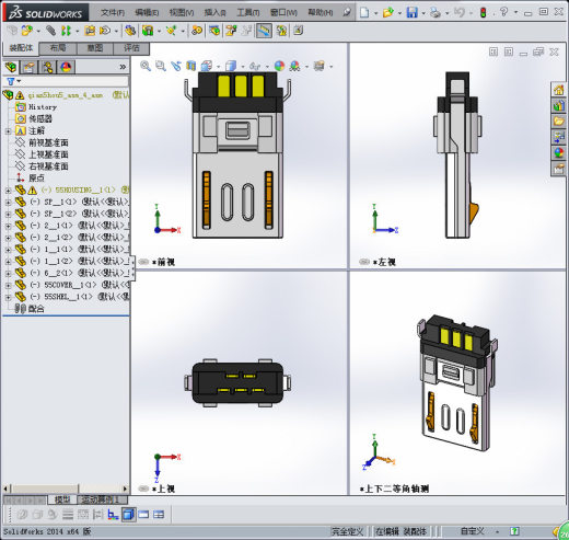 Microusb前五后五MI缩略图