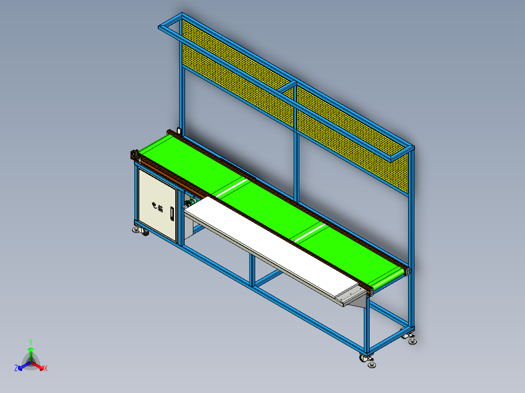 皮带输送机设备