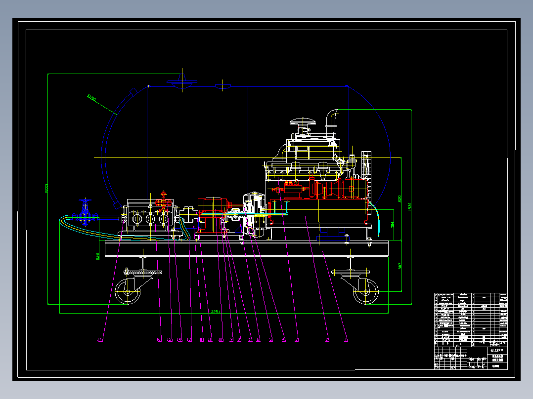 高压水射流清洗机