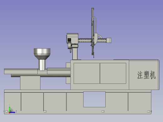 注塑机-桁架机械手装配体左视缩略图