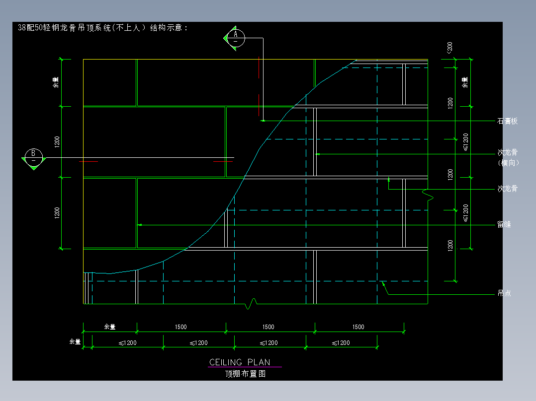 室内装修常用图块-FH02002E