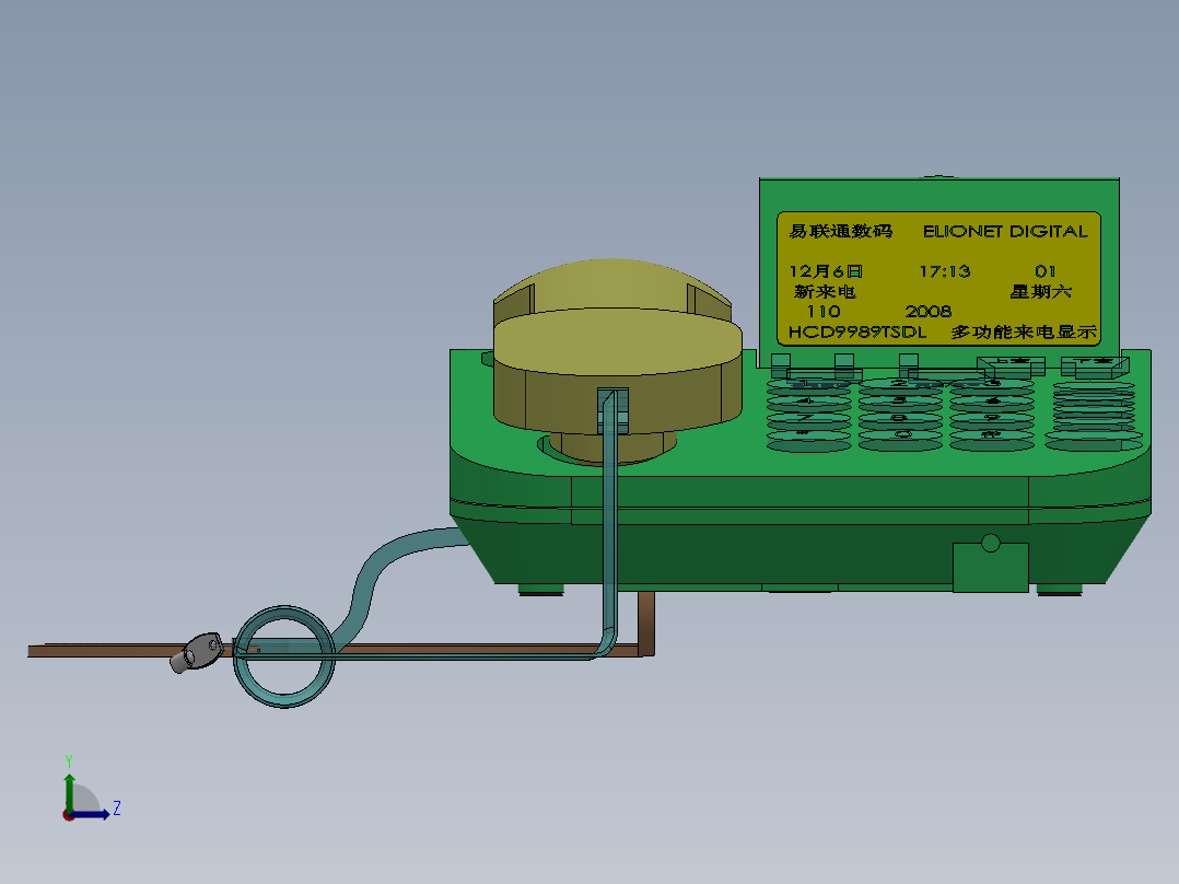 11 电话机左视图
