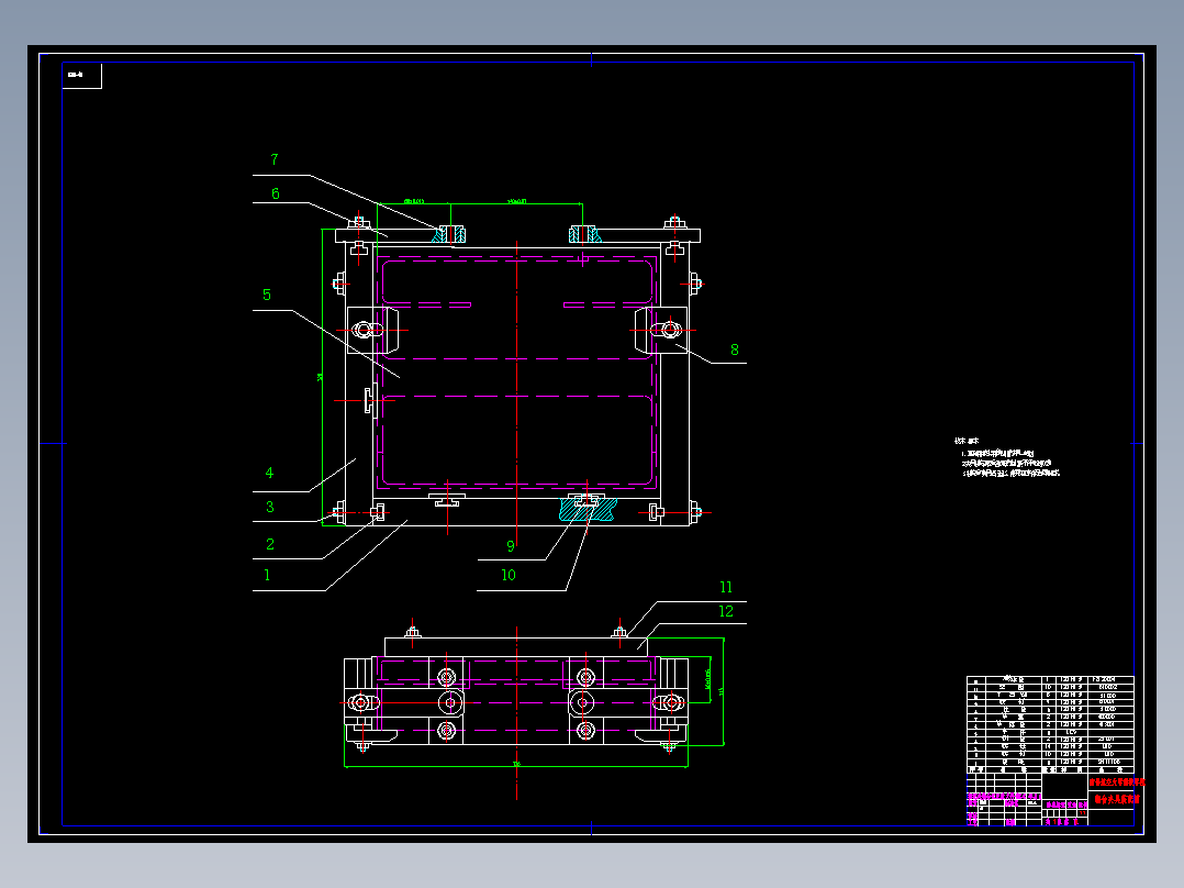 加强板零件的数控加工及夹具设计