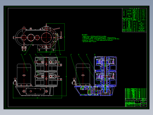 P-90B型耙斗式装载机