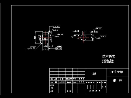 振动筛式硬币清分机设计缩略图