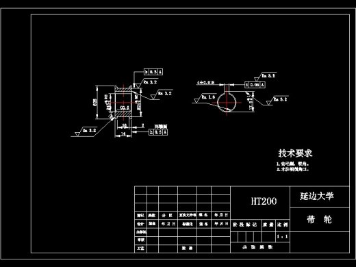 振动筛式硬币清分机设计缩略图