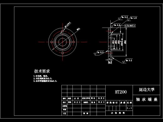 振动筛式硬币清分机设计缩略图
