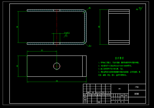 油桶搬运车设计（液压）含三维图缩略图