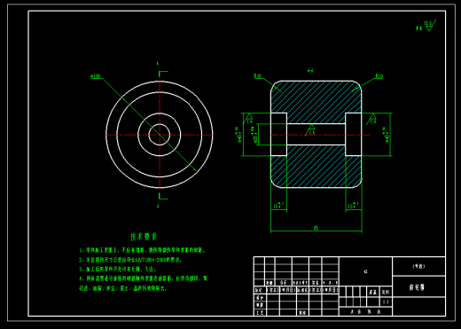 油桶搬运车设计（液压）含三维图缩略图