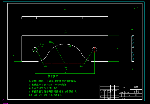 油桶搬运车设计（液压）含三维图缩略图