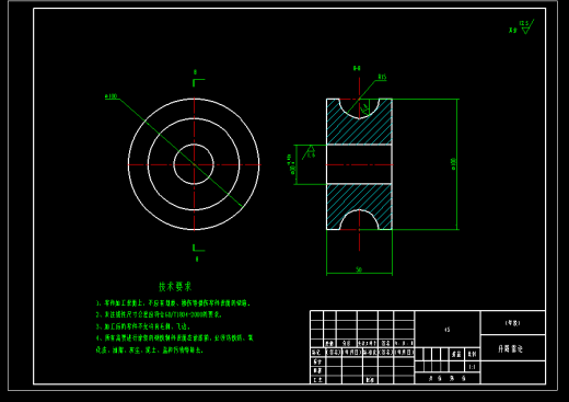 油桶搬运车设计（液压）含三维图缩略图