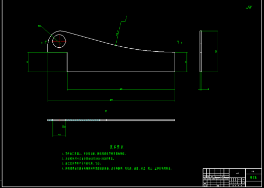 油桶搬运车设计（液压）含三维图缩略图