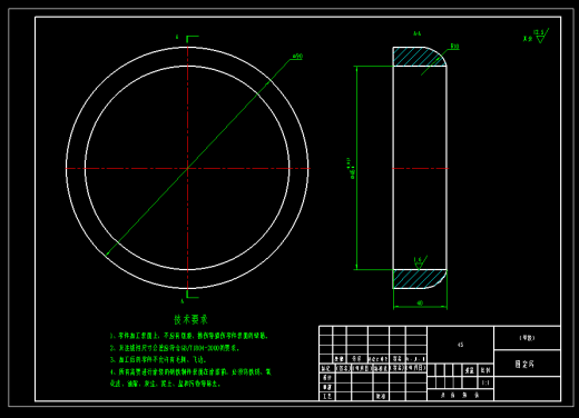 油桶搬运车设计（液压）含三维图缩略图