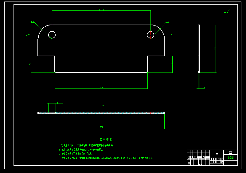 油桶搬运车设计（液压）含三维图