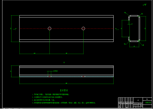 油桶搬运车设计（液压）含三维图缩略图
