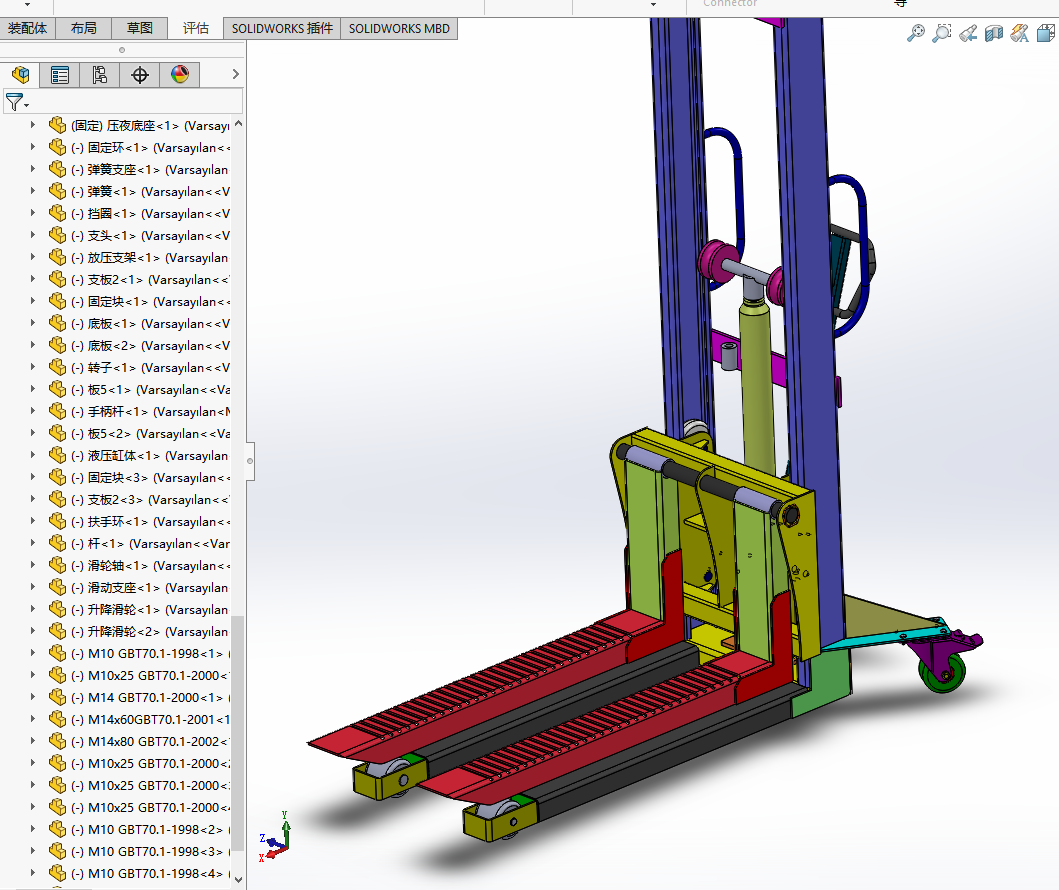 油桶搬运车设计（液压）含三维图
