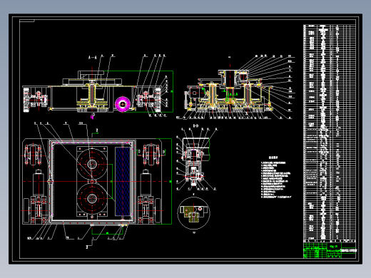 家用清扫机器人的结构设计CAD图纸一套332076
